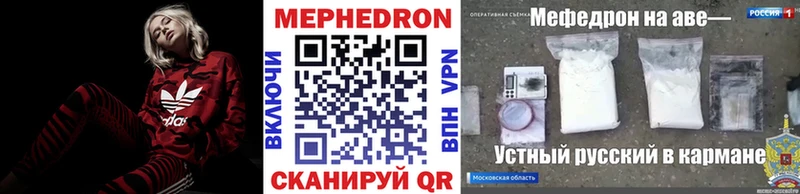 Где можно купить наркотики Братск Бошки Шишки  СК  ГАШИШ 