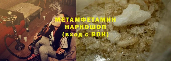метадон Богданович