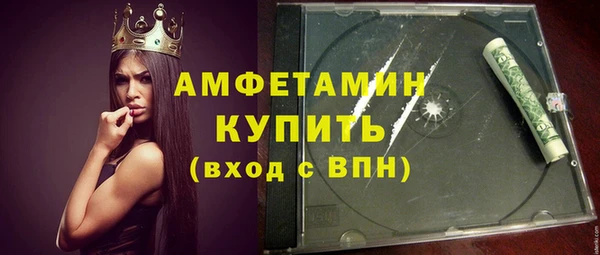 гидропоника Богородск