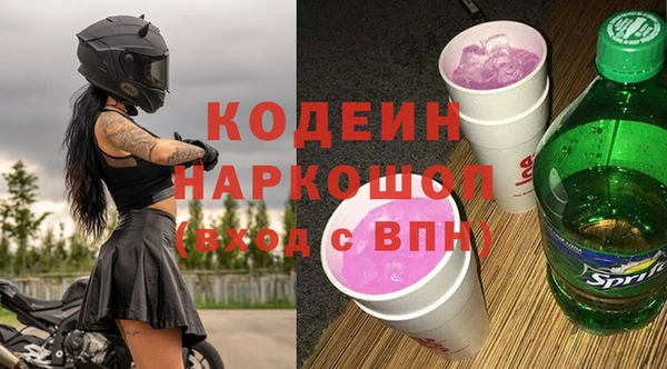 круглые Сафоново