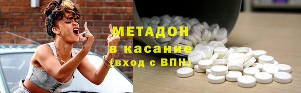 метадон Богданович