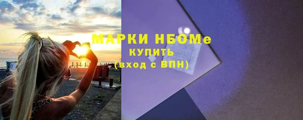 a pvp Саяногорск