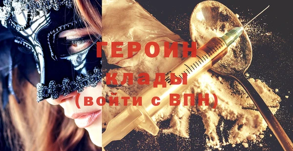 метадон Богданович