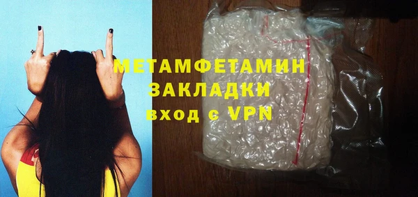 a pvp Саяногорск
