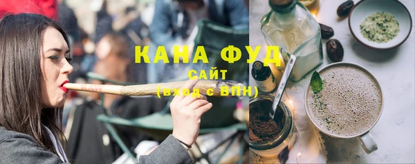экстази Богородицк