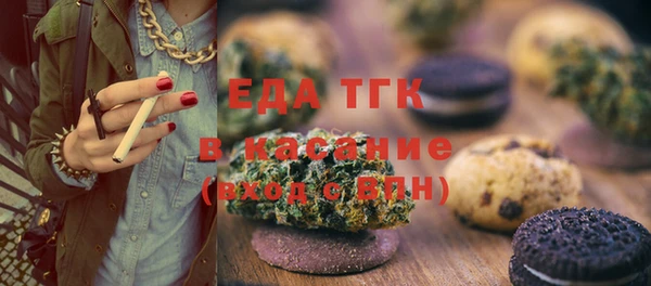 метадон Богданович