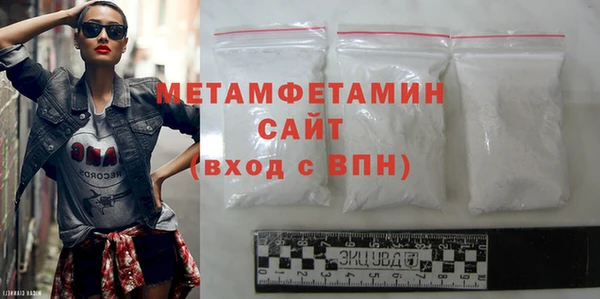 метадон Богданович