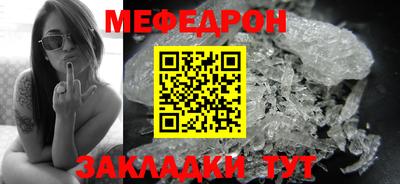 гашишное масло Берёзовский