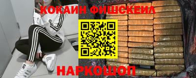 а пвп мука Аргун