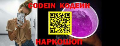 гашишное масло Берёзовский