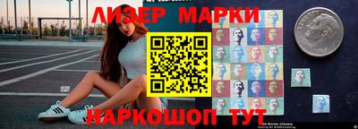 прущая мука Бийск