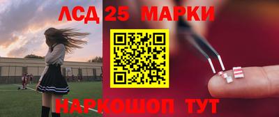 прущая мука Бийск