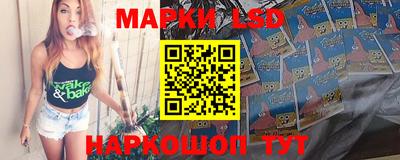 а пвп мука Аргун