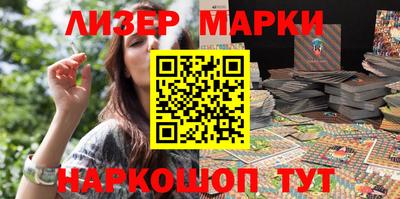 гашишное масло Беслан