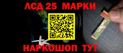 а пвп мука Аргун