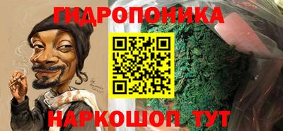 МДМА Берёзовский