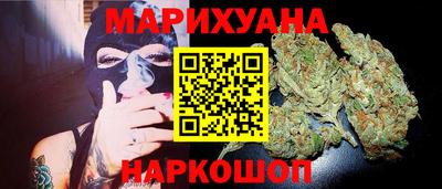 прущая мука Бийск