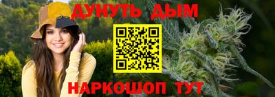 меф Апрелевка