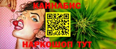 прущая мука Бийск
