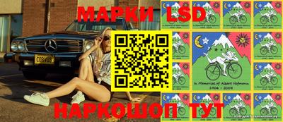 меф Апрелевка