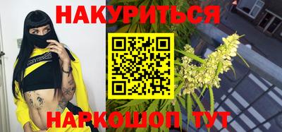 кокс Апшеронск