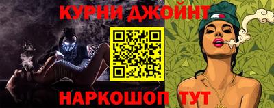 ALPHA-PVP Бузулук