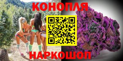 прущая мука Бийск