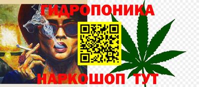 меф Апрелевка