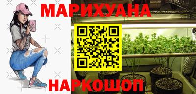 меф Апрелевка