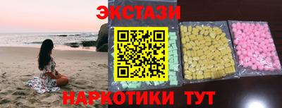 прущая мука Бийск