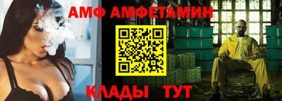 гашишное масло Берёзовский