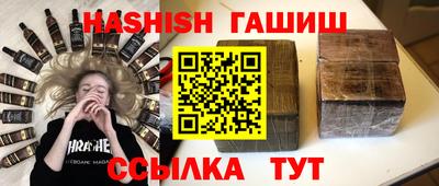 меф Апрелевка