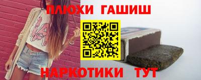 кокс Апшеронск