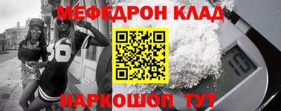 дживик Азнакаево