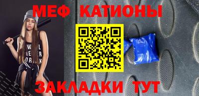 гашишное масло Берёзовский