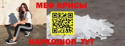 гашишное масло Беслан
