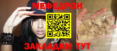 кокс Апшеронск