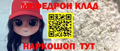 кокс Апшеронск