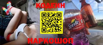 гашишное масло Берёзовский