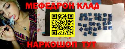 кокс Апшеронск